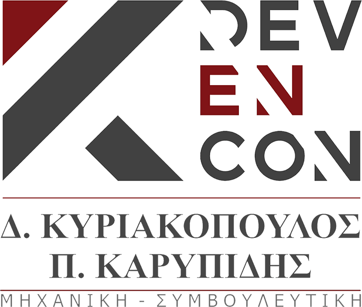 Logo von DEVENCON